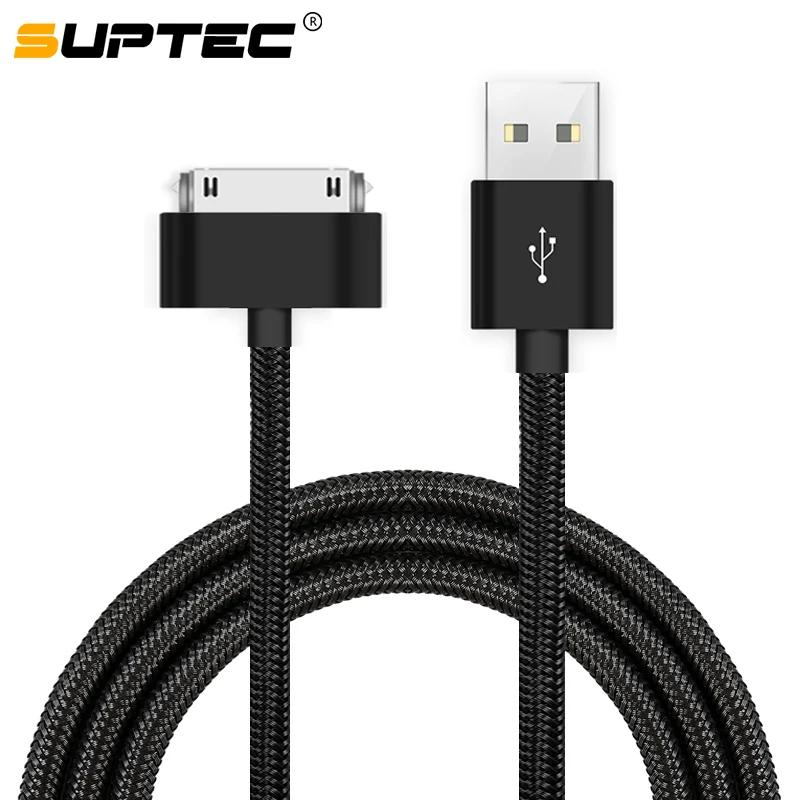SUPTEC 30  USB ̺,  4s 4 ݼ ÷, Ϸ  ̾  ̺,    ȭ ڵ, е 2 2M